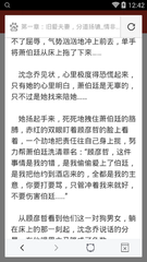 银河app下载官网